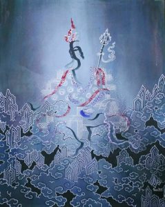 GURU LIGHT