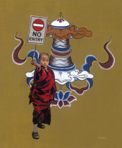 No Entry